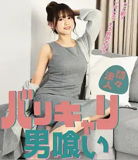 热播电视剧全集排播策略资讯配图