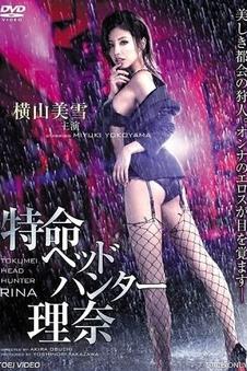 空巷侦探高清电影全集